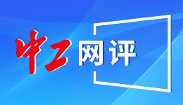 国宝画重点｜这些秦简实证中国法治文明源远流长